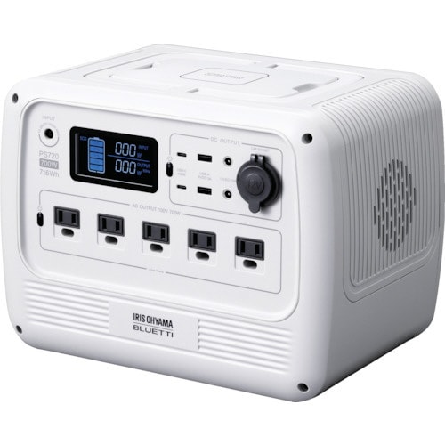 103478 ポータブル電源 716Wh ホワイト