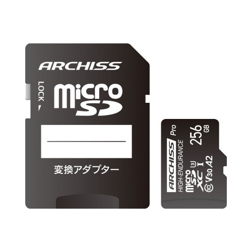 microSDXC 128GB V30 A2
