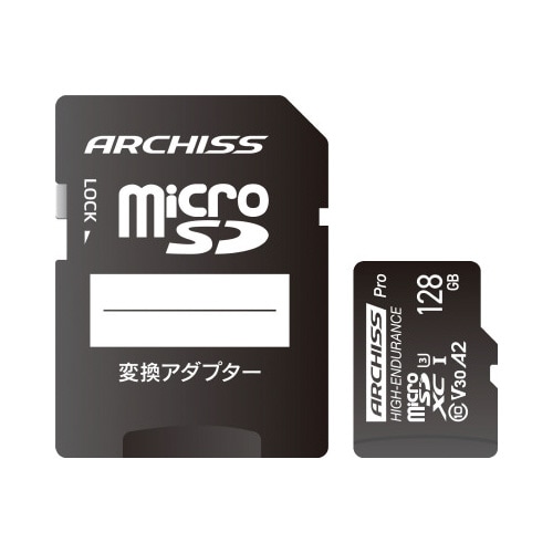 microSDXC 64GB V30 A2