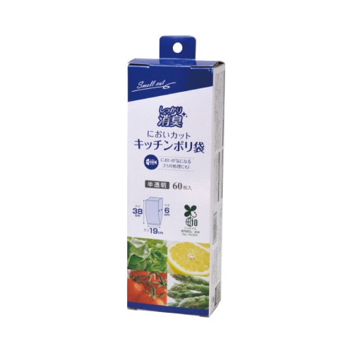 SA−141においかっとキッチンポリ袋60枚入