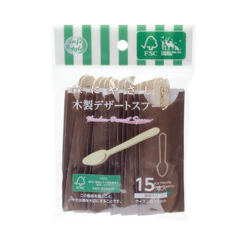 木製デザートスプーン 15P