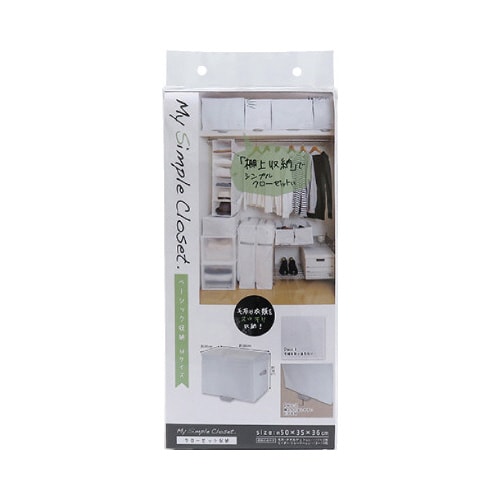 MSCベーシック収納 M