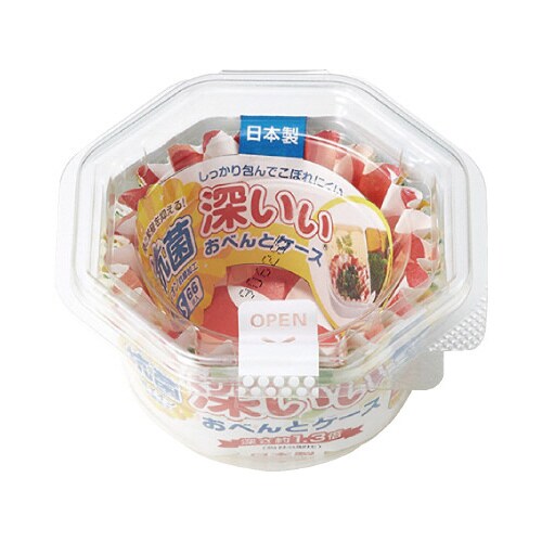 抗菌深いぃおべんとケース深型S