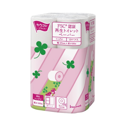 FSC再生トイレットペーパー S100m 1−4梱