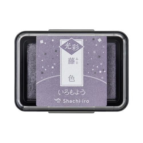 いろもよう 光彩 藤色