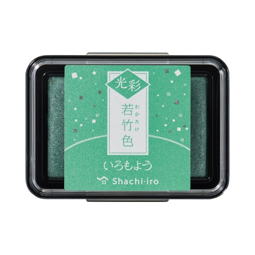 いろもよう 光彩 若竹色