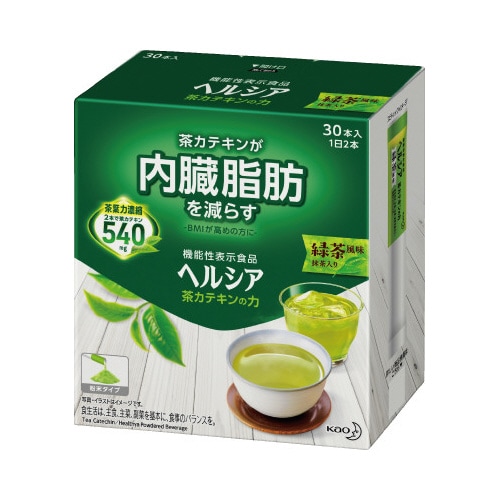 ヘルシア 茶カテキンの力 緑茶風味30本