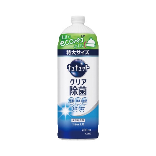キュキュット クリア除菌 詰替用 700ml