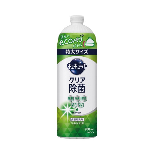 キュキュット クリア除菌 緑茶 詰替用 700ml