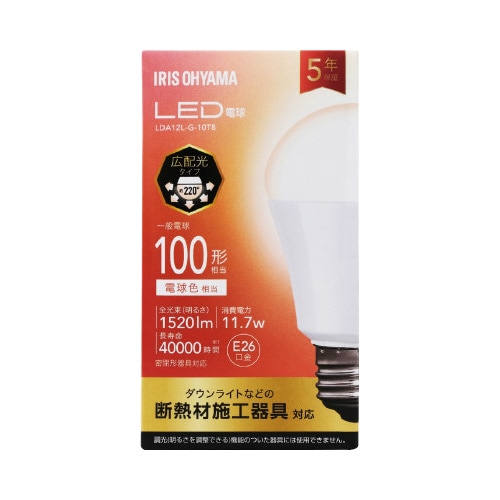 LED電球 E26 広配光 100W 電球色