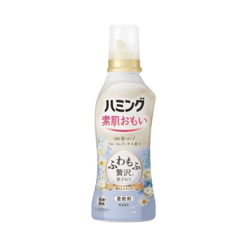 ハミング フローラルブーケ 本体530ml