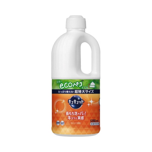 キュキュット オレンジ 詰替用 1250ml