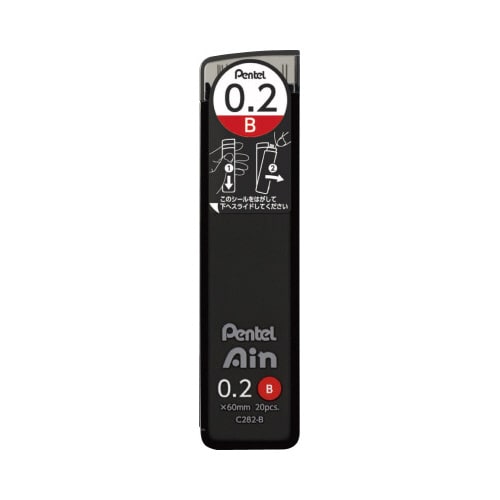 ぺんてるアイン 0.2 B 10セット