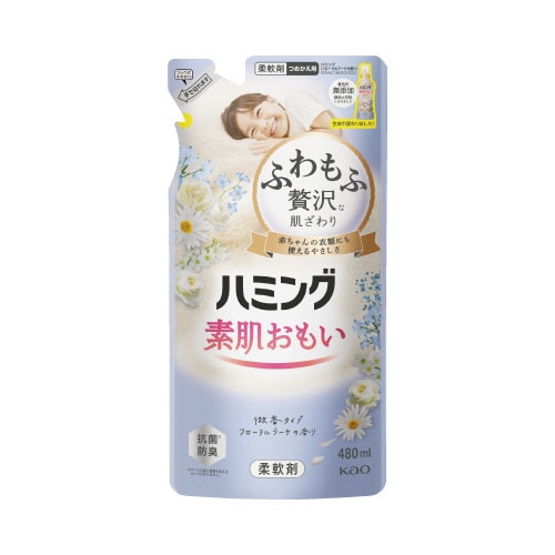 ハミング フローラルブーケ 詰替480ml