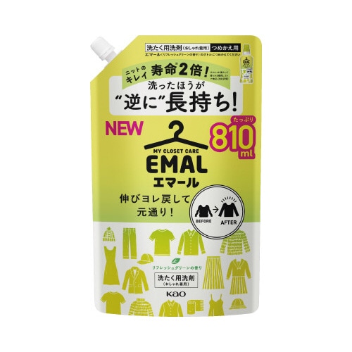エマール リフレッシュグリーン 詰替810ml