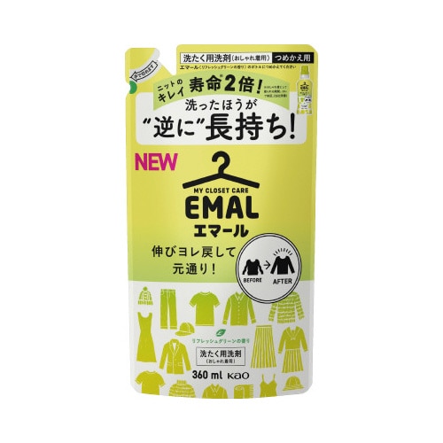 エマール リフレッシュグリーン 詰替360ml