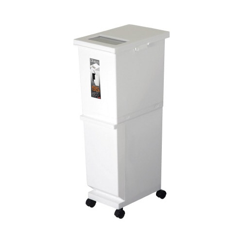 ユニード分別スリム2段55S ホワイト