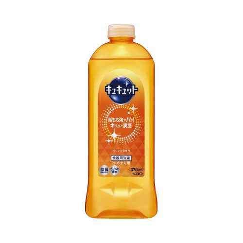 キュキュット オレンジ 詰替用 370ml