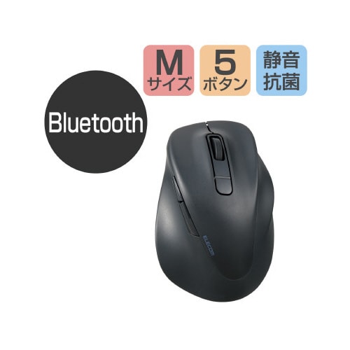 無線マウス Bluetooth Mサイズ ブラック