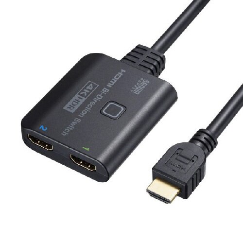 4K・HDR・HDCP2.2対応HDMI切替器