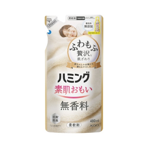 ハミング 無香料 詰替480ml