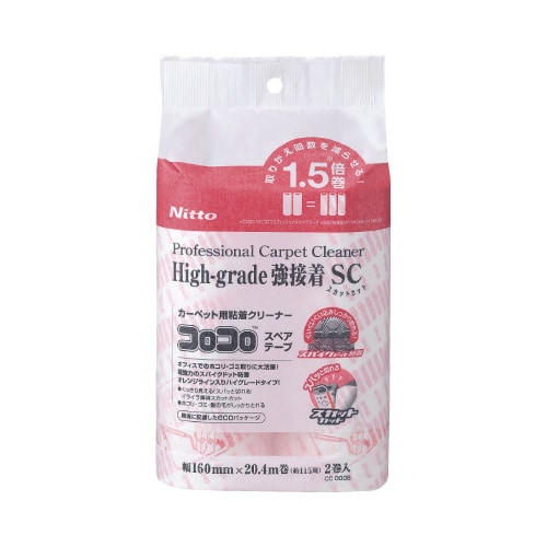 コロコロプロ スペアHGSC強接着2巻入