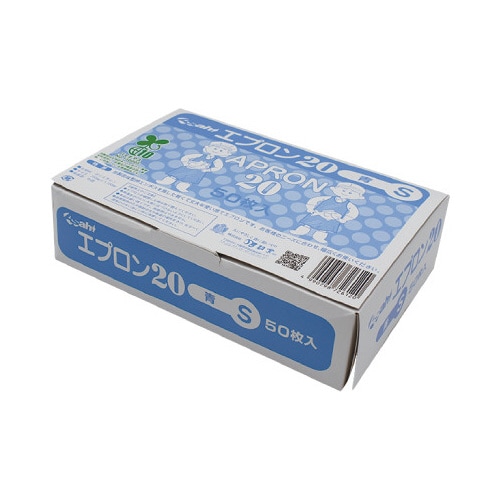 エプロン20バイオマス ブルー50P S 1ケース