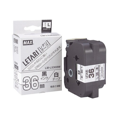 ビーポップミニ 36mm幅テープ 白地黒文字