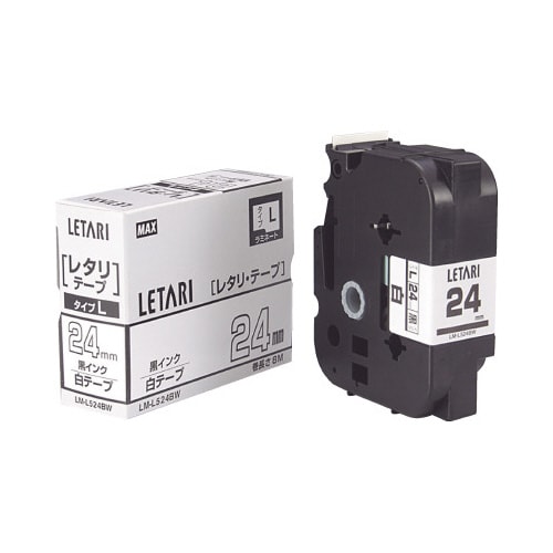 ビーポップミニ 24mm幅テープ 白地黒文字