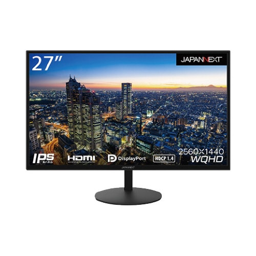 27型液晶ディスプレイ WQHD対応