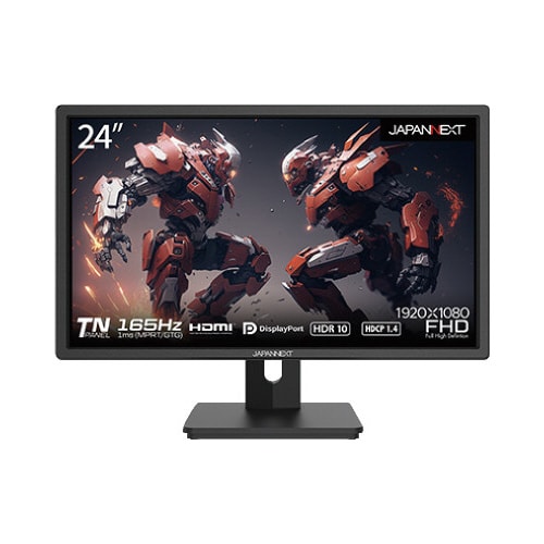 24型ゲーミング液晶ディスプレイ FHD 昇降式