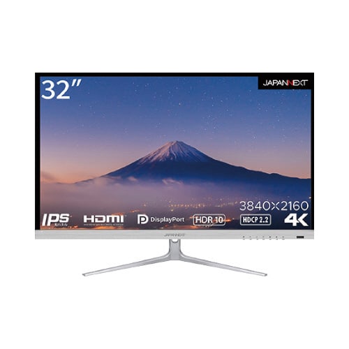 32型液晶ディスプレイ