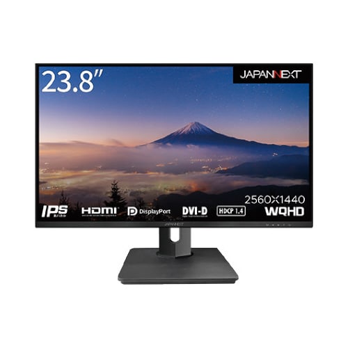 23.8型液晶ディスプレイ WQHD対応