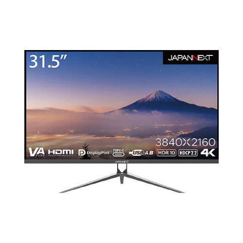 31.5型液晶ディスプレイ Type−Cモデル