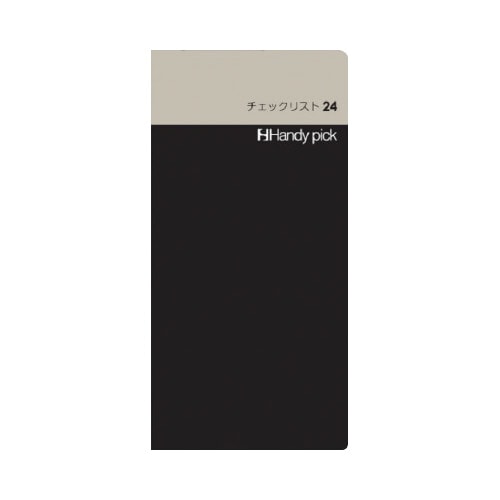 C5112  HPリフィル 黒