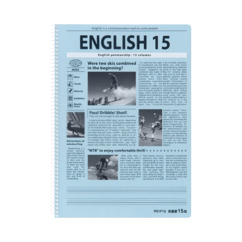 シングルリング英習ノート セミB5 P01F15