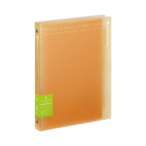 バインダ B5ワイド オレンジ LN222OR