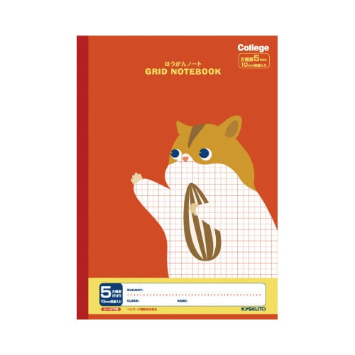 カレッジ方眼ノート セミB5 ハムスタレッド