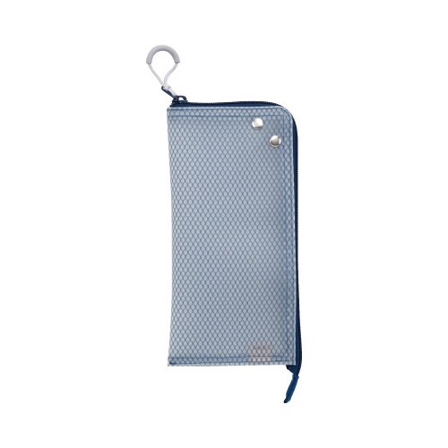 N2645 トライフルポーチ ネイビー×2