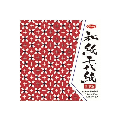 グリム20−1973 和紙千代紙