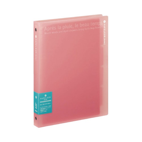 バインダ B5ワイド ピンク LN222P