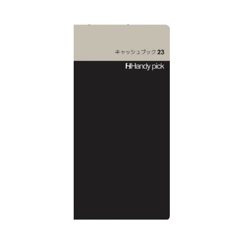 C5111 HPリフィル 黒