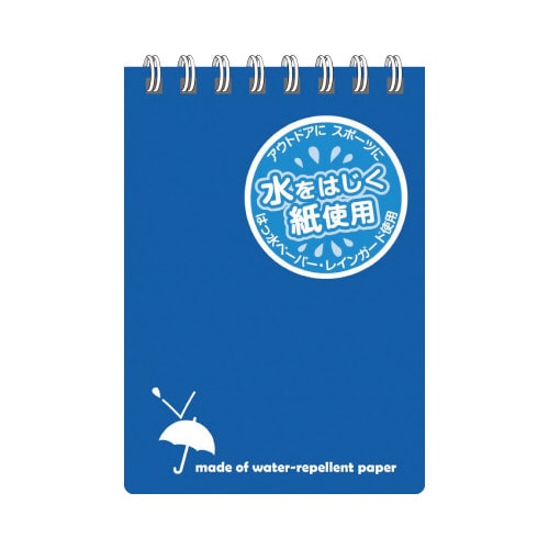 レインガードメモ A7 青 SW59BN