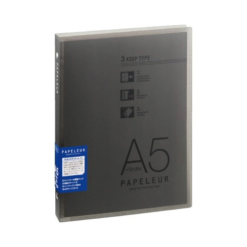 バインダー A5 グレー LN39TK