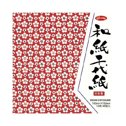 グリム23−1971 ちよ紙