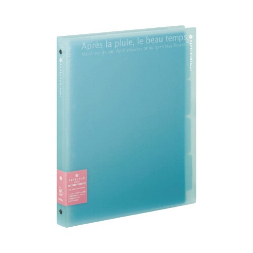 バインダー A4 ブルー LN224B