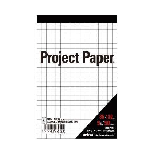 プロジェクトミニ LPML