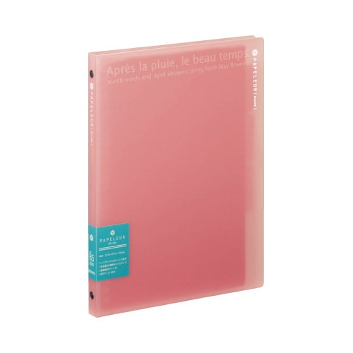 バインダ B5スリム ピンク LN223P