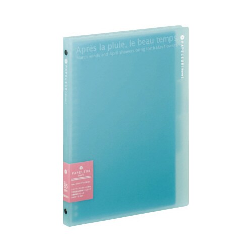 バインダ B5スリム ブルー LN223B