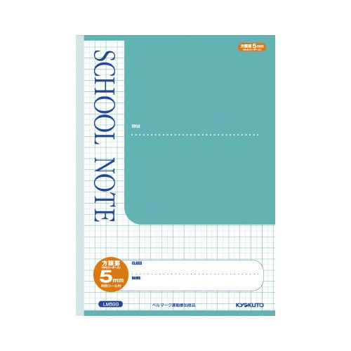 スクールノート セミB5 グリーン LM5GG